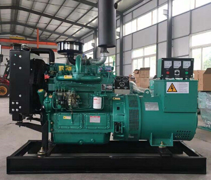 哈尔滨宗申动力10kw小型柴油发电机