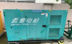 哈尔滨通州四建大波纹箱定制案例